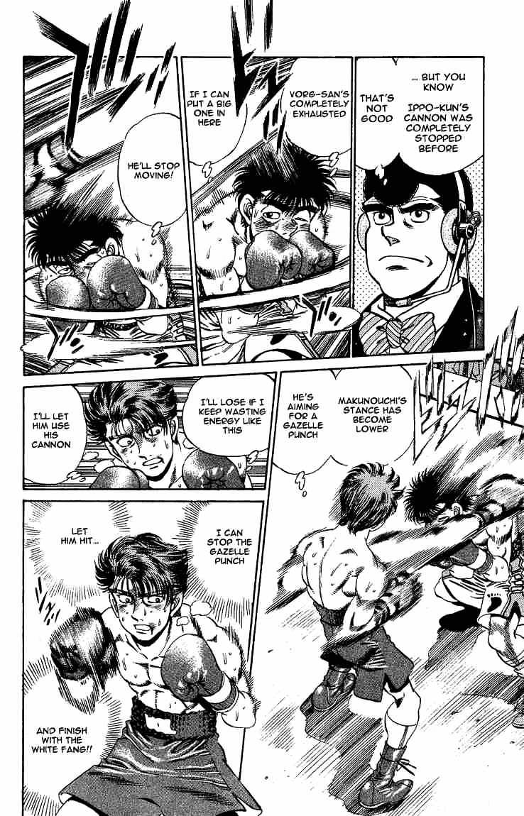 Hajime no Ippo: Fighting Spirit, Chapter 166 image 10